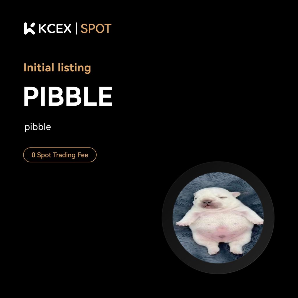 لیستینگ توکن‌های PIBBLE و INC در صرافی کی سی ای ایکس در اول اکتبر ۲۰۲۵