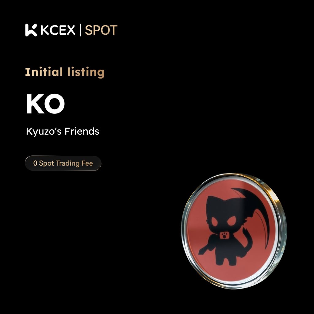 لیست شدن توکن KO در صرافی کی سی ای ایکس در ۲ آذر ۱۴۰۴