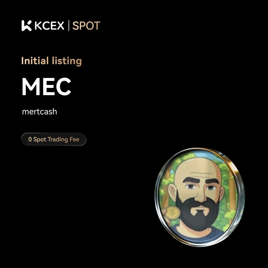 لیست شدن ارز دیجیتال MEC در صرافی کی سی ای ایکس در آبان ۱۴۰۴