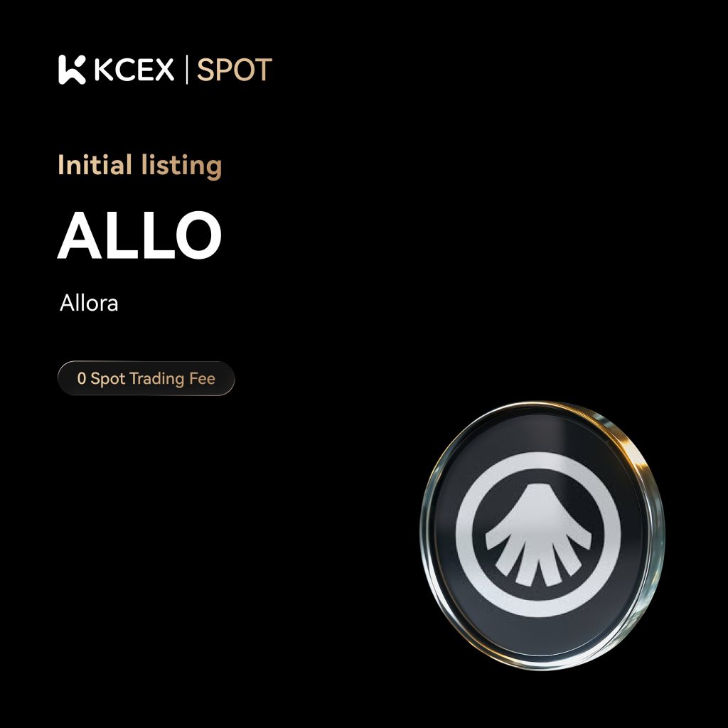 لیست شدن توکن ALLO در صرافی کی سی ای ایکس در آبان ۱۴۰۴