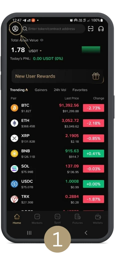 آنتی فیشینگ کد چیست در موبایل