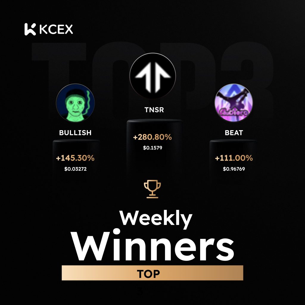 عملکرد برتر ارزهای دیجیتال کی سی ای ایکس در آذر ۱۴۰۴