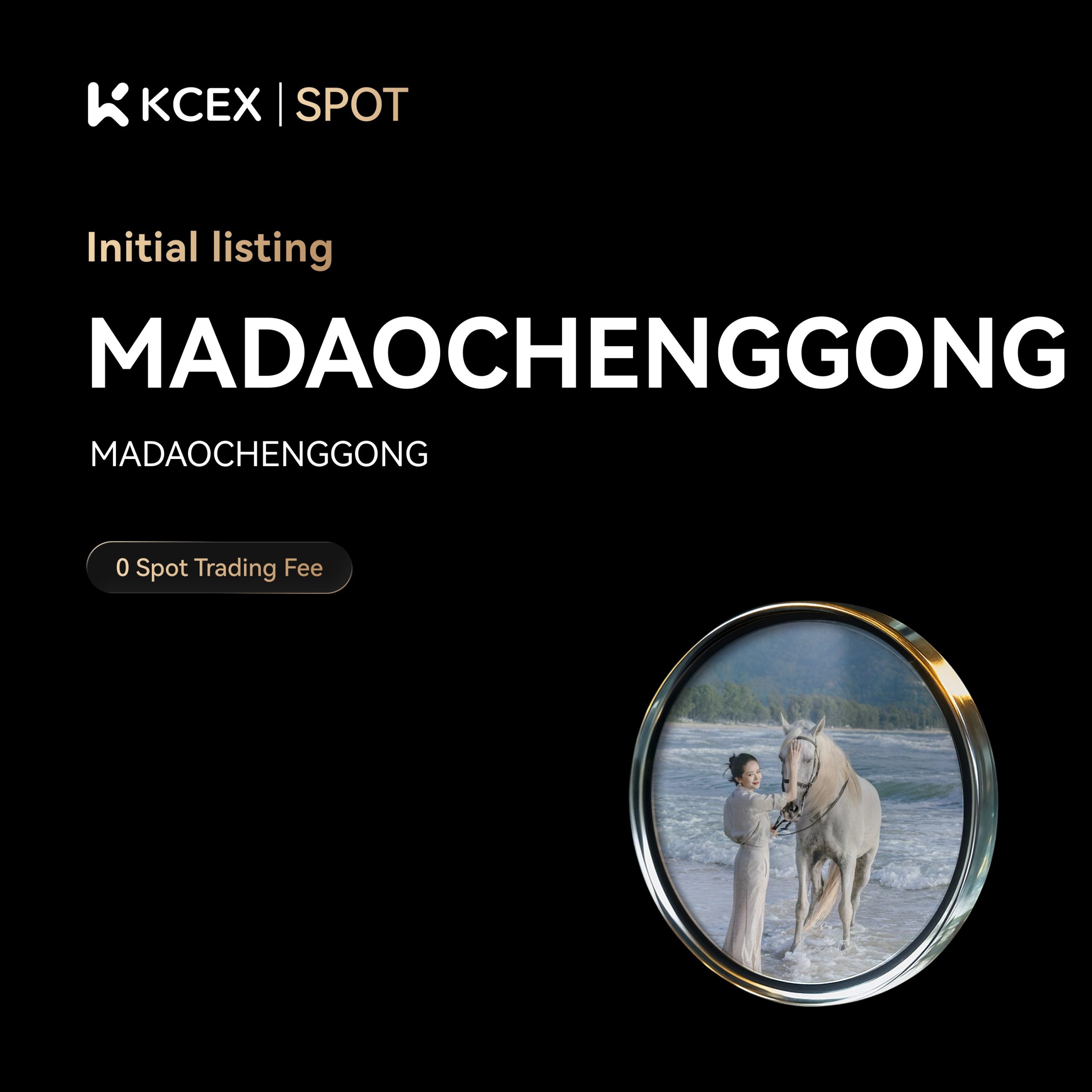 لیست شدن توکن MADAOCHENGGONG در نمایش دوره‌ای بازار اسپات کی سی ای ایکس