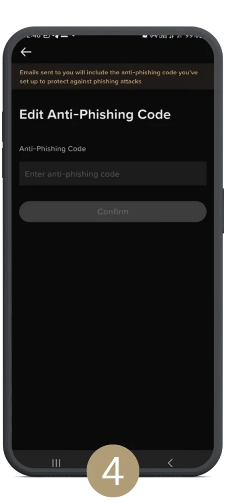 آنتی فیشینگ کد چیست در موبایل