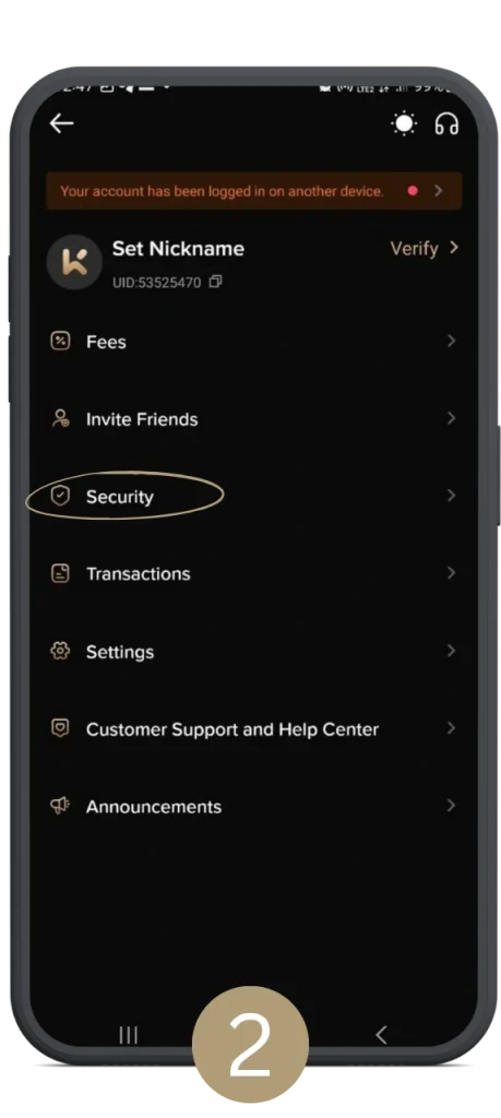 آنتی فیشینگ کد چیست در موبایل