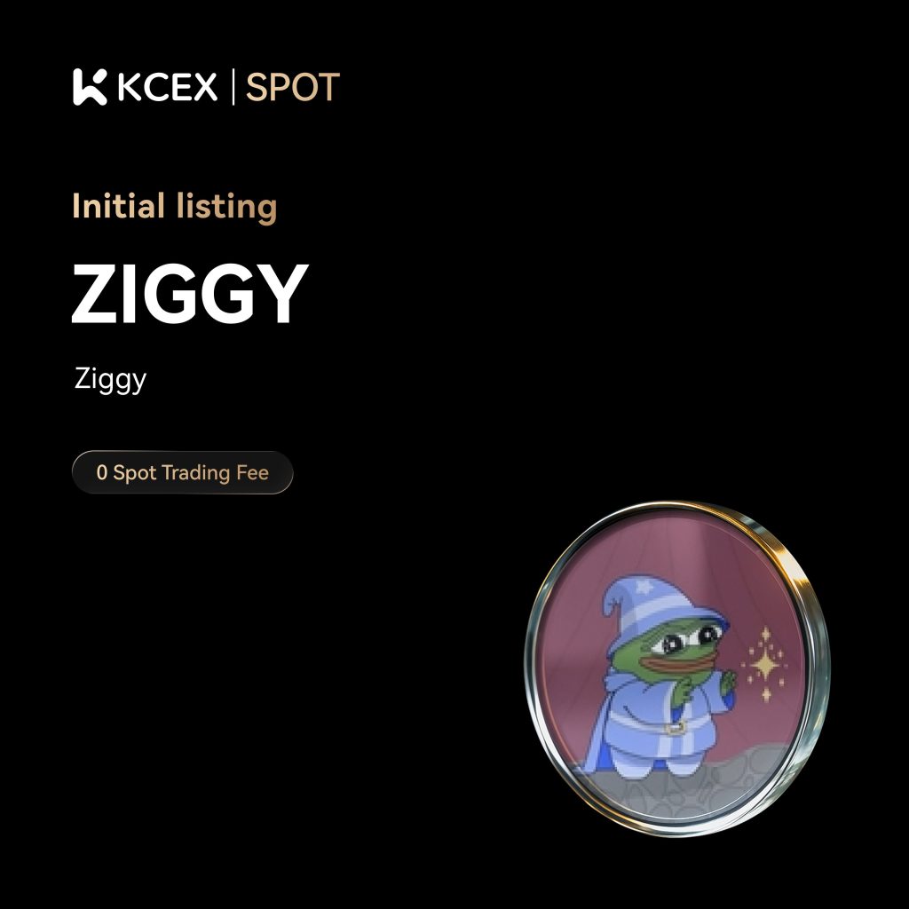 لیست شدن توکن ZIGGY در بازار اسپات کی سی ای ایکس در آبان ۱۴۰۴