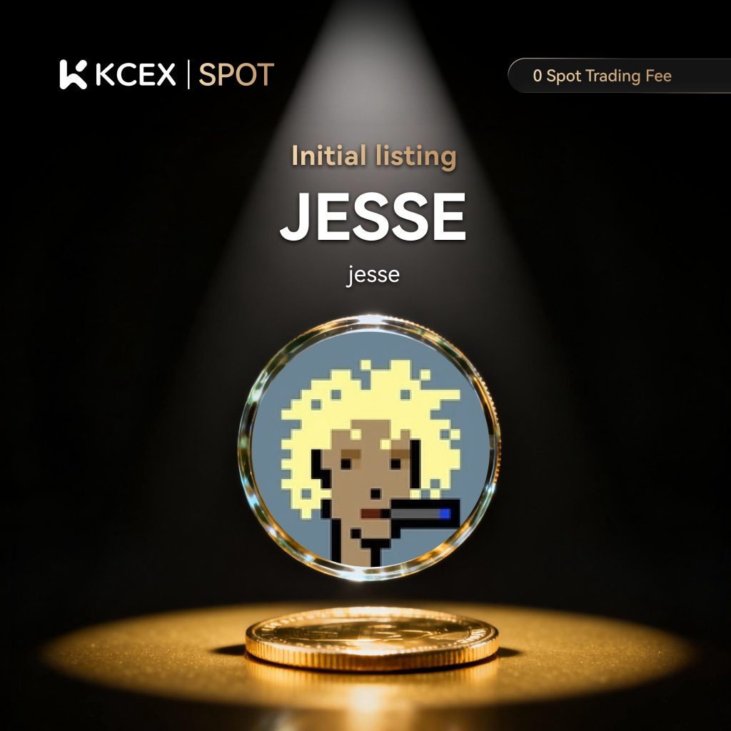 نمایش آغاز معاملات توکن JESSE در صرافی کی سی ای ایکس در ۲۱ نوامبر ۲۰۲۵
