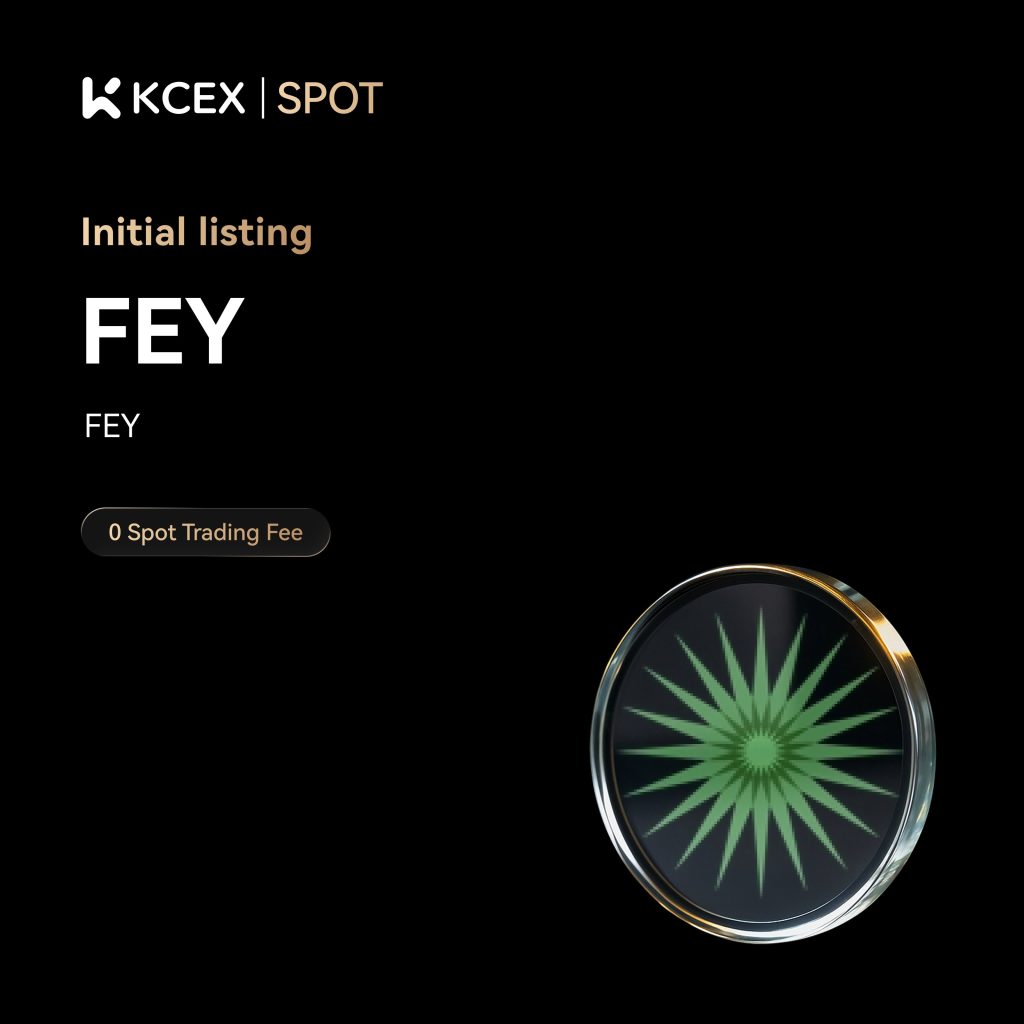 لیست شدن ارز دیجیتال FEY در صرافی کی سی ای ایکس در آبان ۱۴۰۴