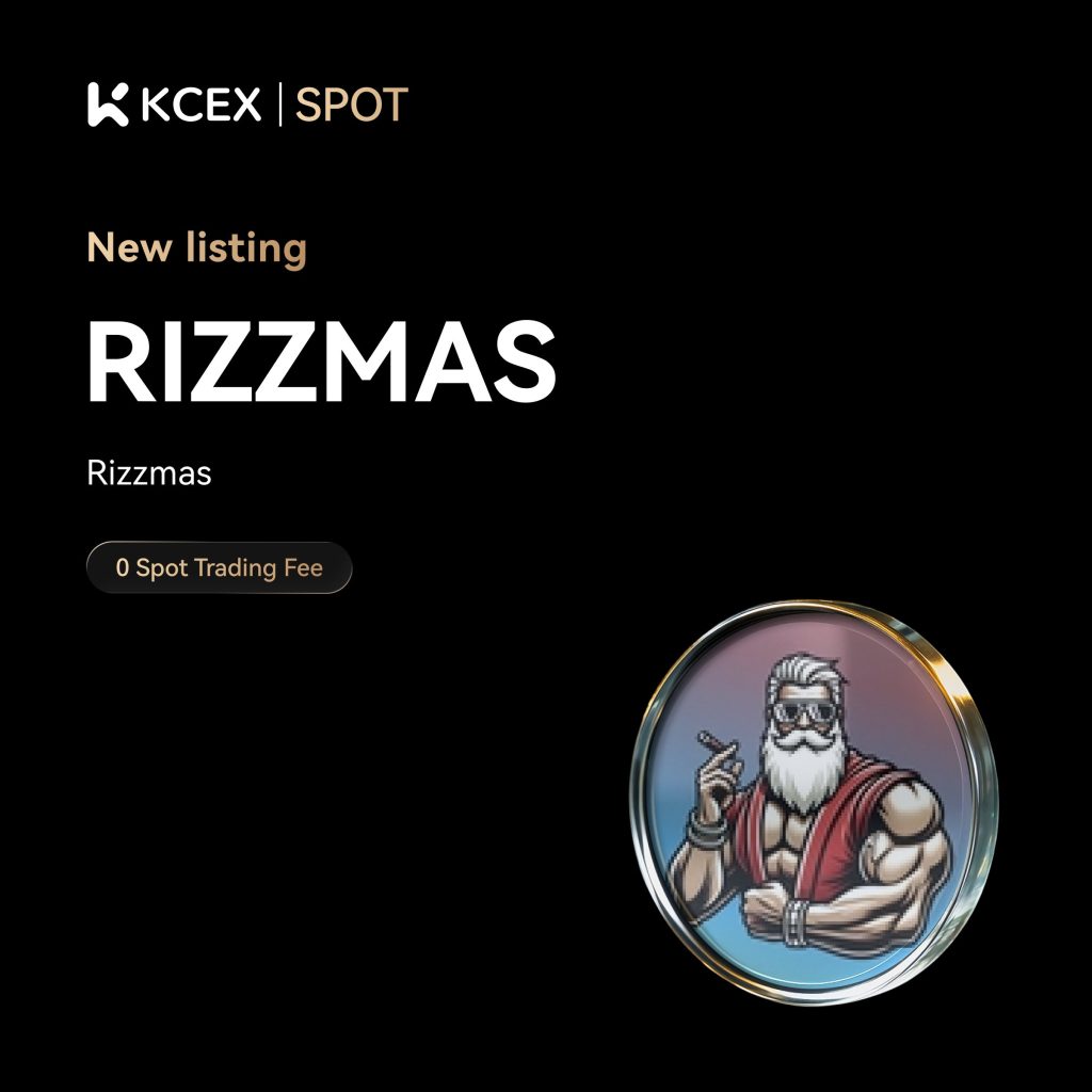 آغاز معاملات توکن RIZZMAS در بازار اسپات کی سی ای ایکس در آبان ۱۴۰۴