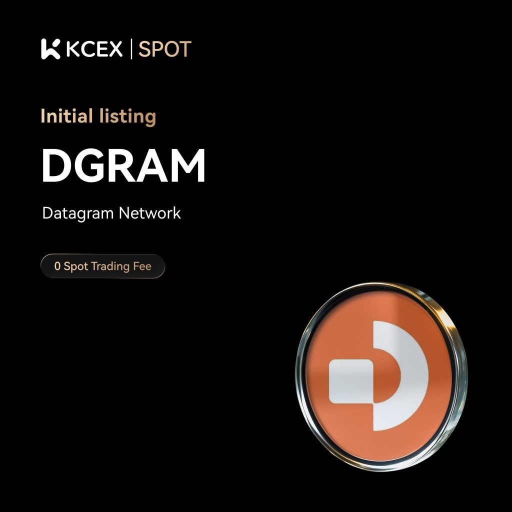 آغاز معاملات توکن DGRAM در صرافی کی سی ای ایکس در آبان ۱۴۰۴
