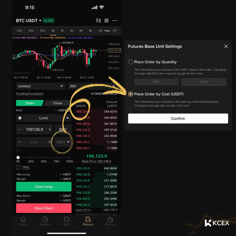 محاسبه آسان اندازه سفارش در معاملات آتی کی سی ای ایکس