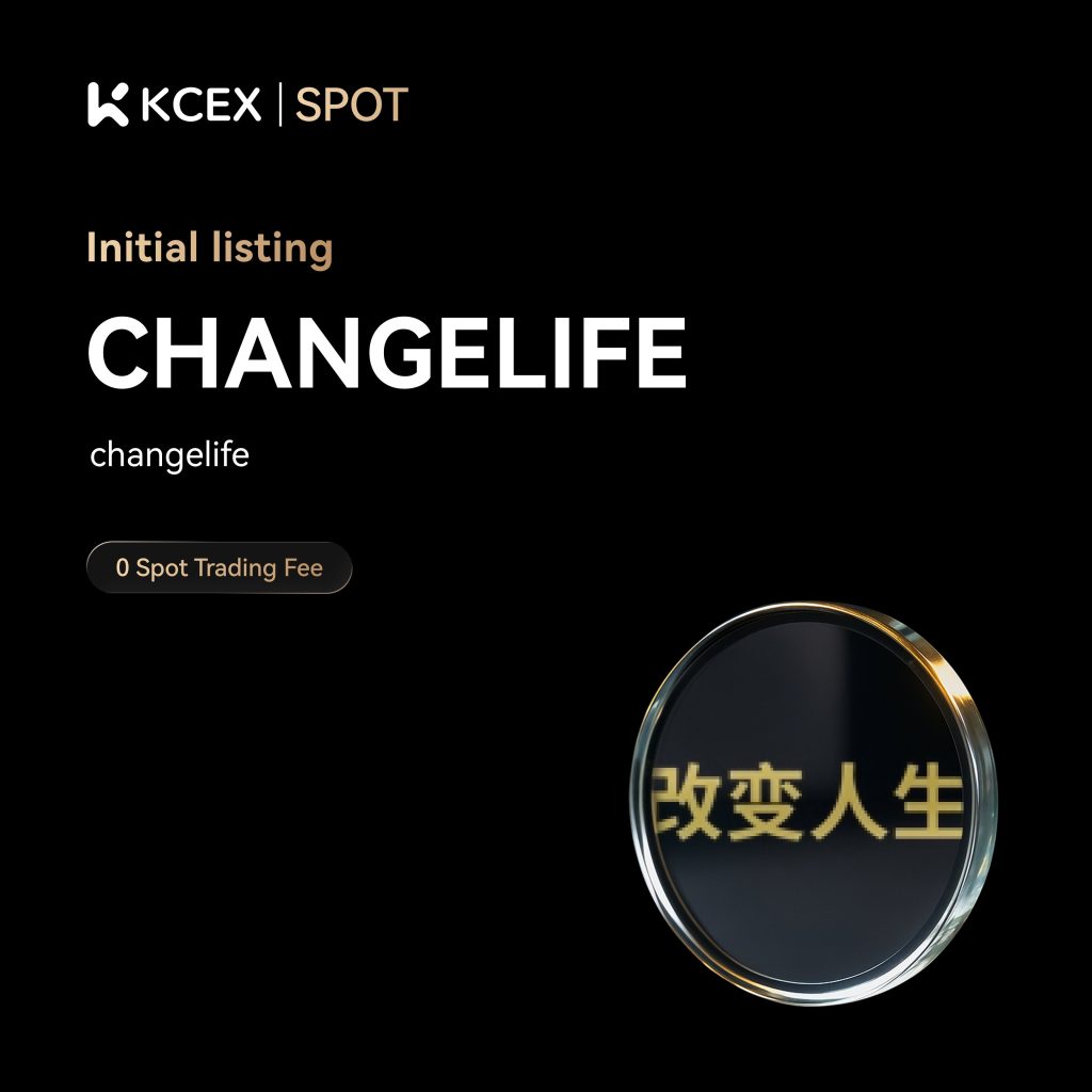 افزوده شدن توکن CHANGELIFE به بازار اسپات کی سی ای ایکس بدون کارمزد