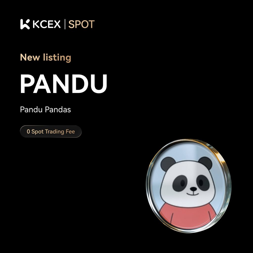 لیست شدن توکن PANDU در بازار اسپات صرافی کی سی ای ایکس در نوامبر ۲۰۲۵
