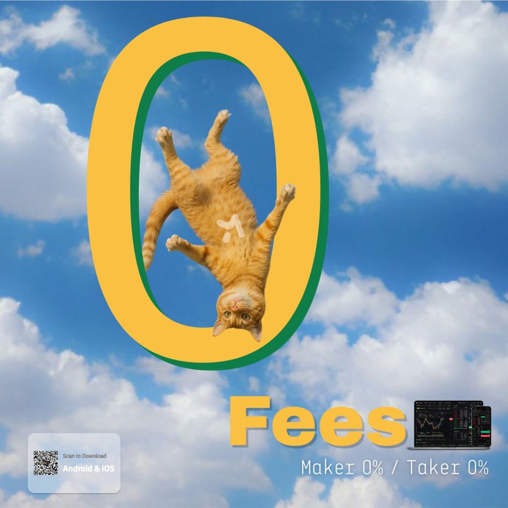 معاملات ارزهای دیجیتال بدون کارمزد در صرافی کی سی ای ایکس در اول نوامبر ۲۰۲۵