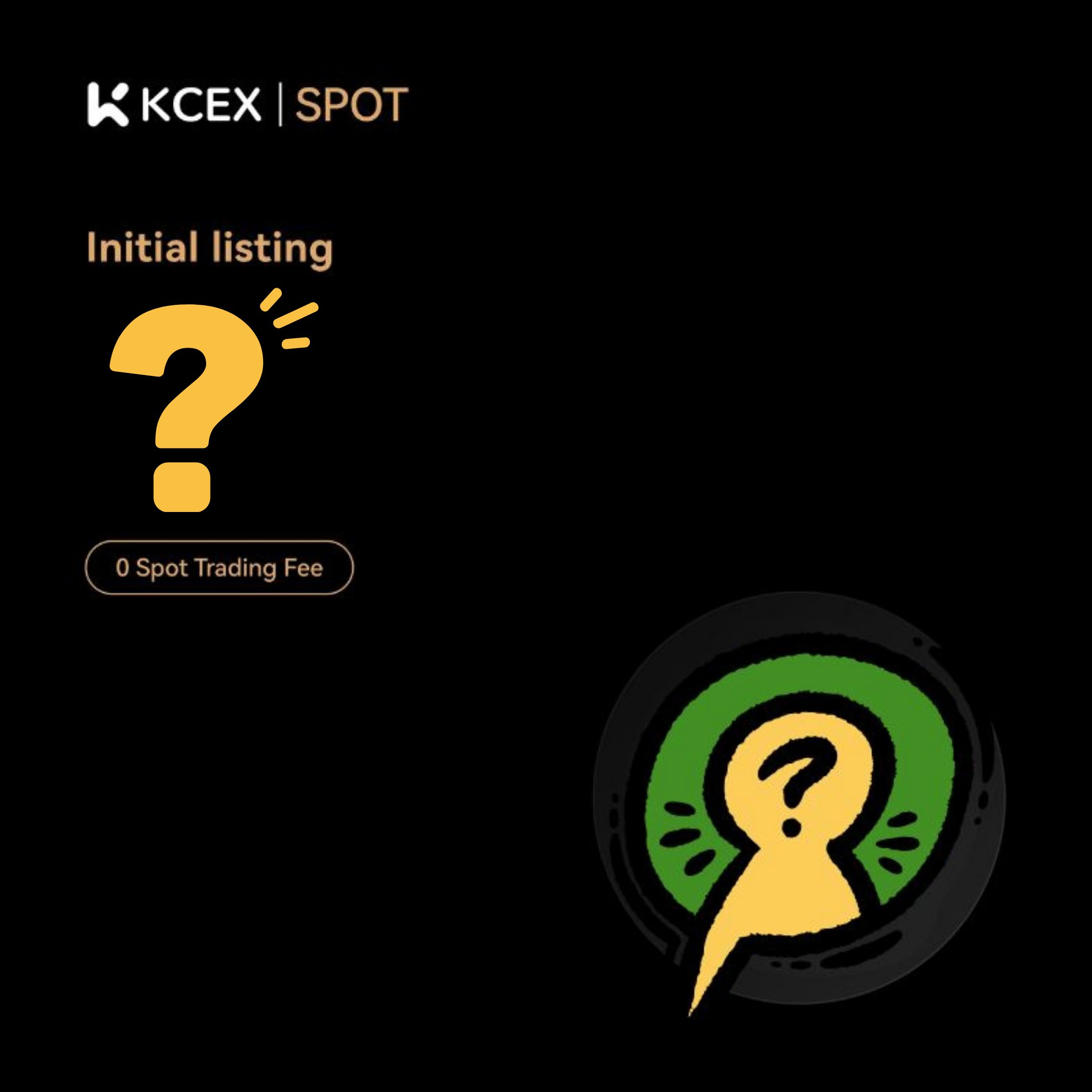 درخواست کی سی ای ایکس از کاربران برای پیشنهاد لیستینگ در ۳۰ نوامبر ۲۰۲۵