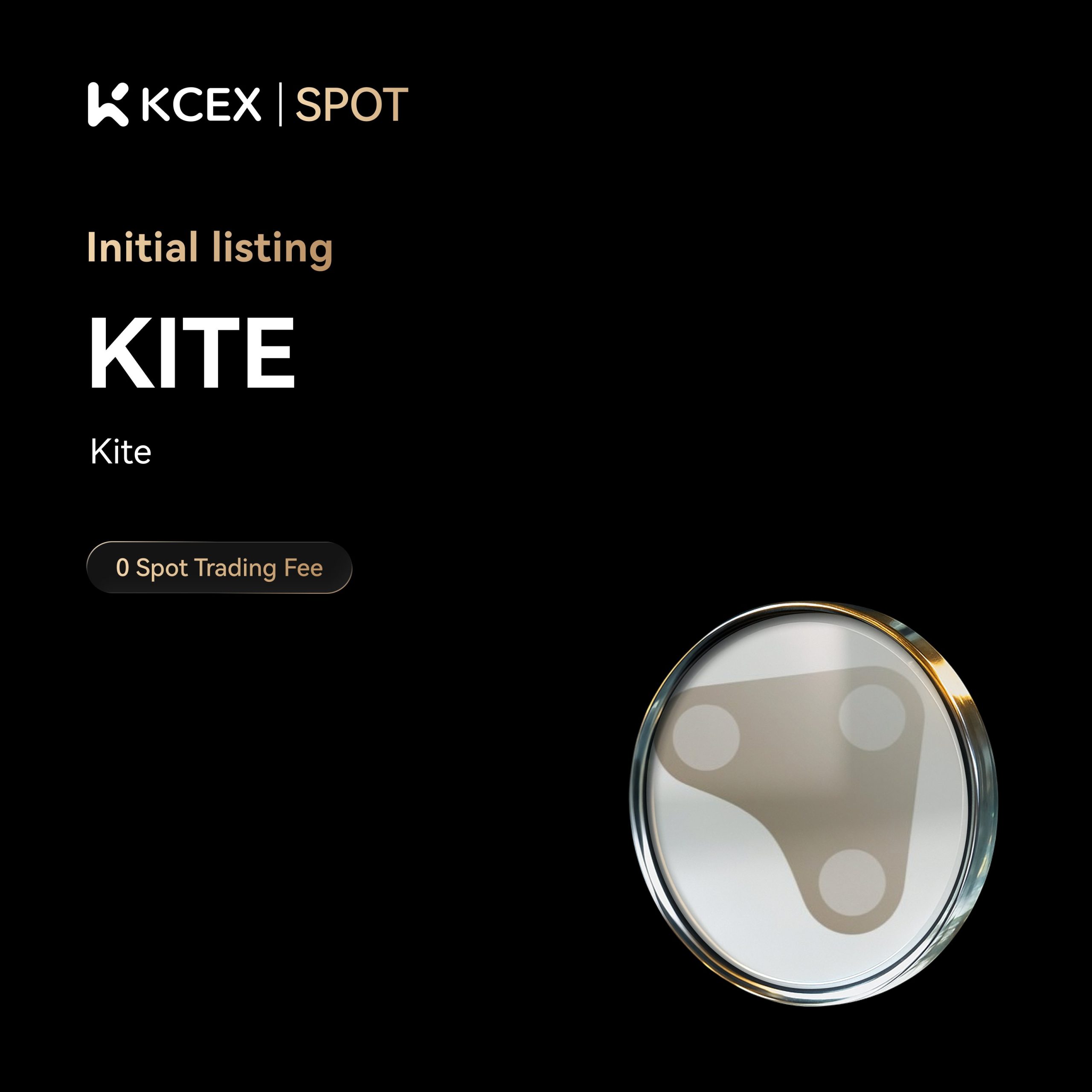 افزودن توکن KITE به لیست ارزهای صرافی کی سی ای ایکس در نوامبر ۲۰۲۵