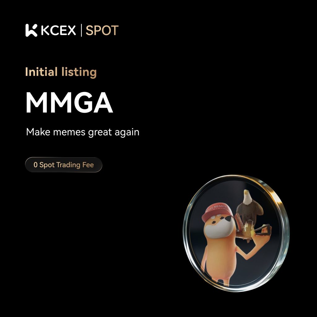 لیست شدن توکن MMGA در بازار اسپات صرافی کی سی ای ایکس در نوامبر ۲۰۲۵