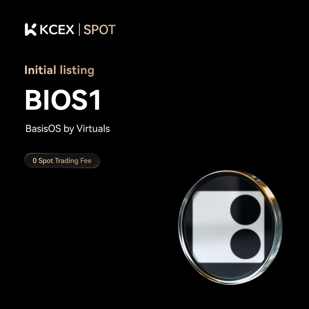 لیست شدن توکن BIOS1 در صرافی کی سی ای ایکس در تاریخ ۱۴ نوامبر ۲۰۲۵