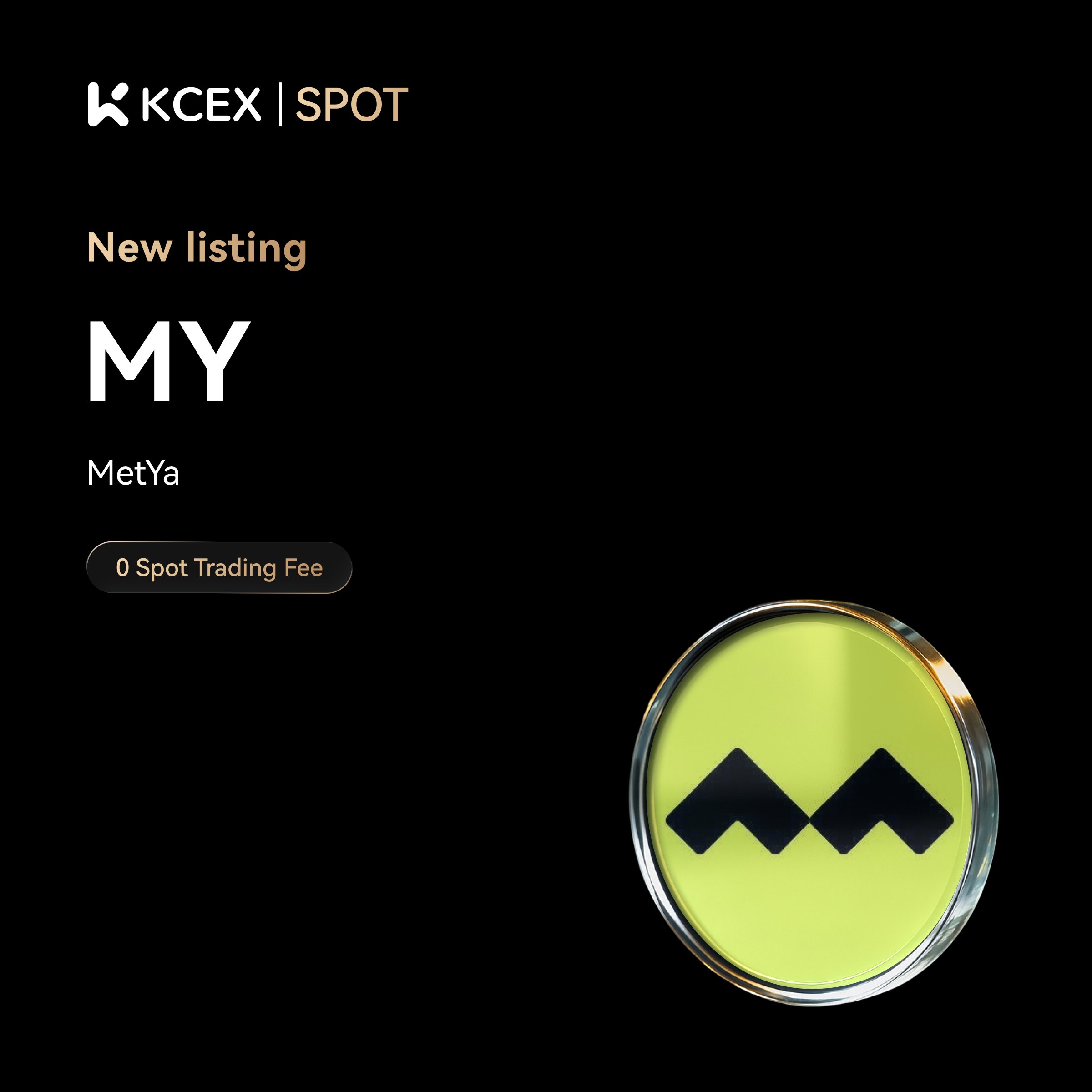 لیست شدن توکن MY در نوامبر ۲۰۲۵ بر روی صرافی کی سی ای ایکس