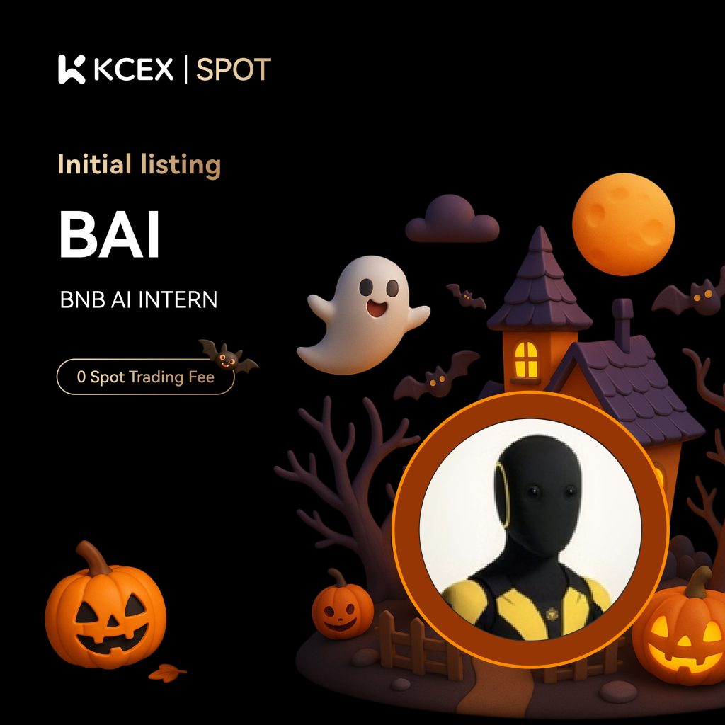 لیست شدن توکن BAI در صرافی کی سی ای ایکس در آبان ۱۴۰۴