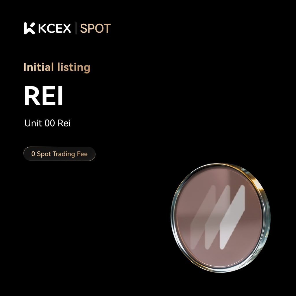 توکن REI در بازار اسپات کی سی ای ایکس در تاریخ ۲۷ آبان ۱۴۰۴