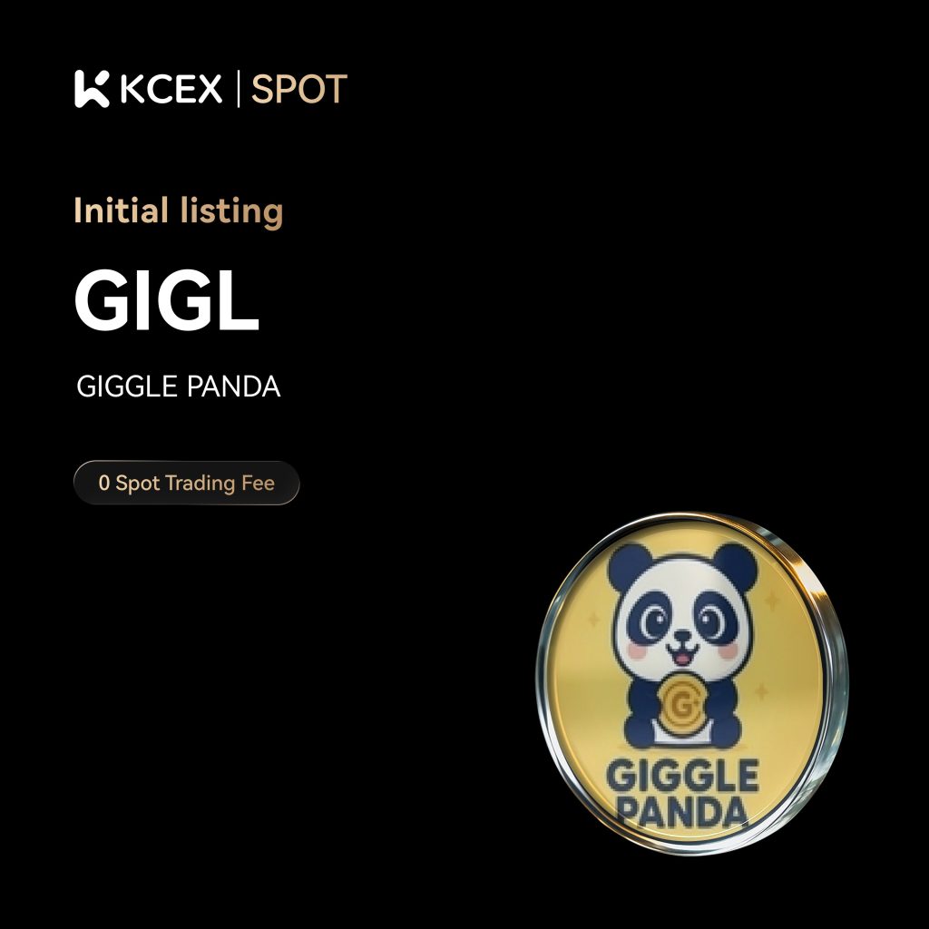 لیست شدن توکن GIGL در بازار اسپات صرافی کی سی ای ایکس در آبان ۱۴۰۴