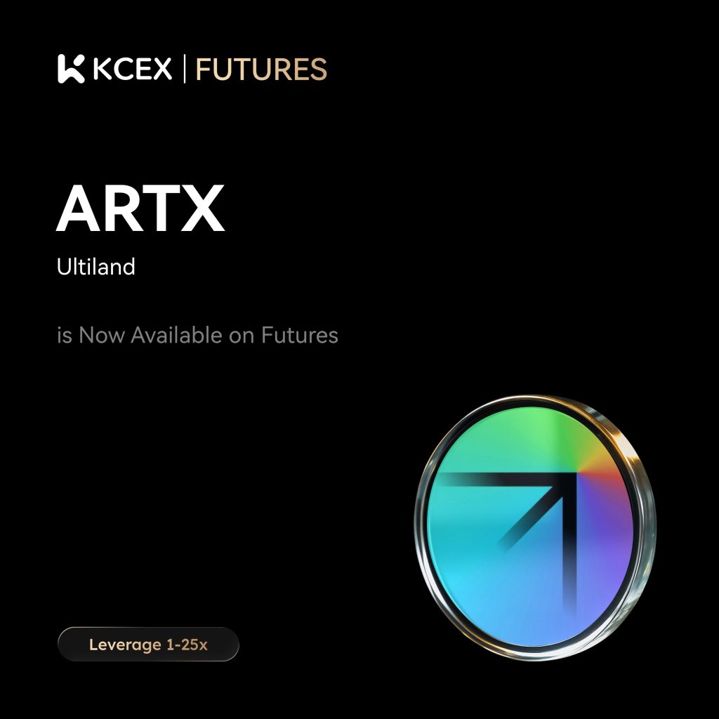 آغاز معاملات فیوچرز دائمی ARTX در صرافی کی سی ای ایکس