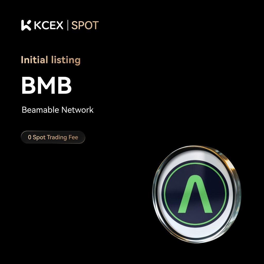 لیست شدن توکن BMB در بازار اسپات صرافی کی سی ای ایکس در نوامبر ۲۰۲۵