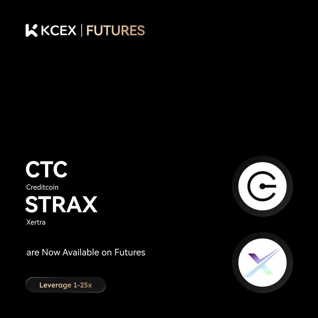 معامله فیوچرز دائمی ارزهای CTC و STRAX در صرافی کی سی ای ایکس