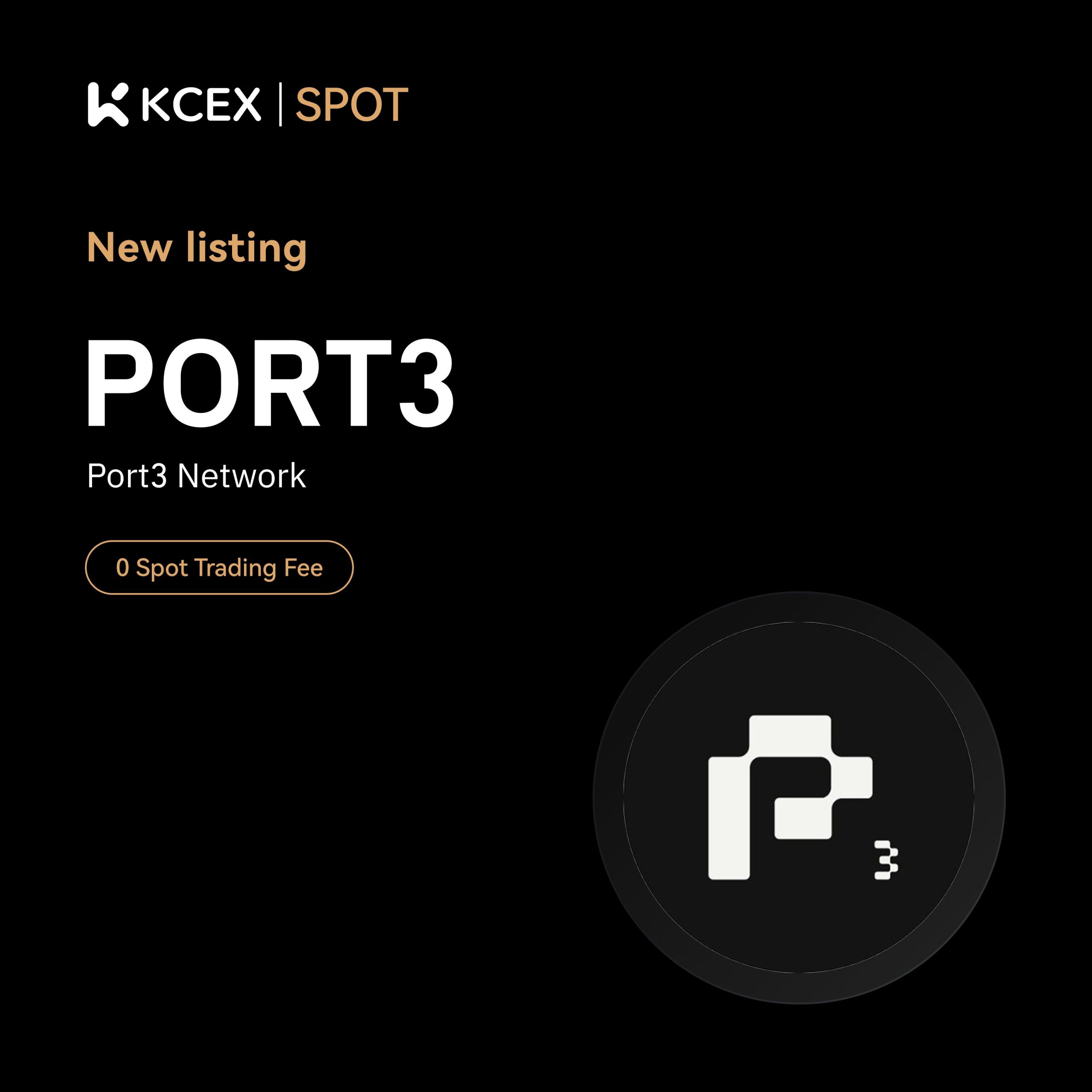 افزایش لیست ارزهای اسپات کی سی ای ایکس با اضافه شدن توکن PORT3 در تاریخ ۲۸ نوامبر ۲۰۲۵