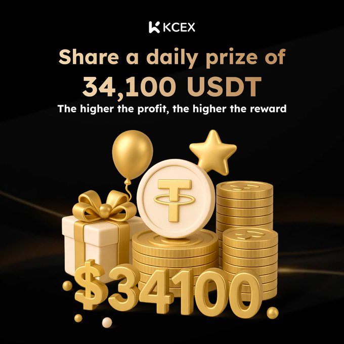 چالش معاملاتی کی سی ای ایکس با جایزه روزانه در ۶ نوامبر ۲۰۲۵