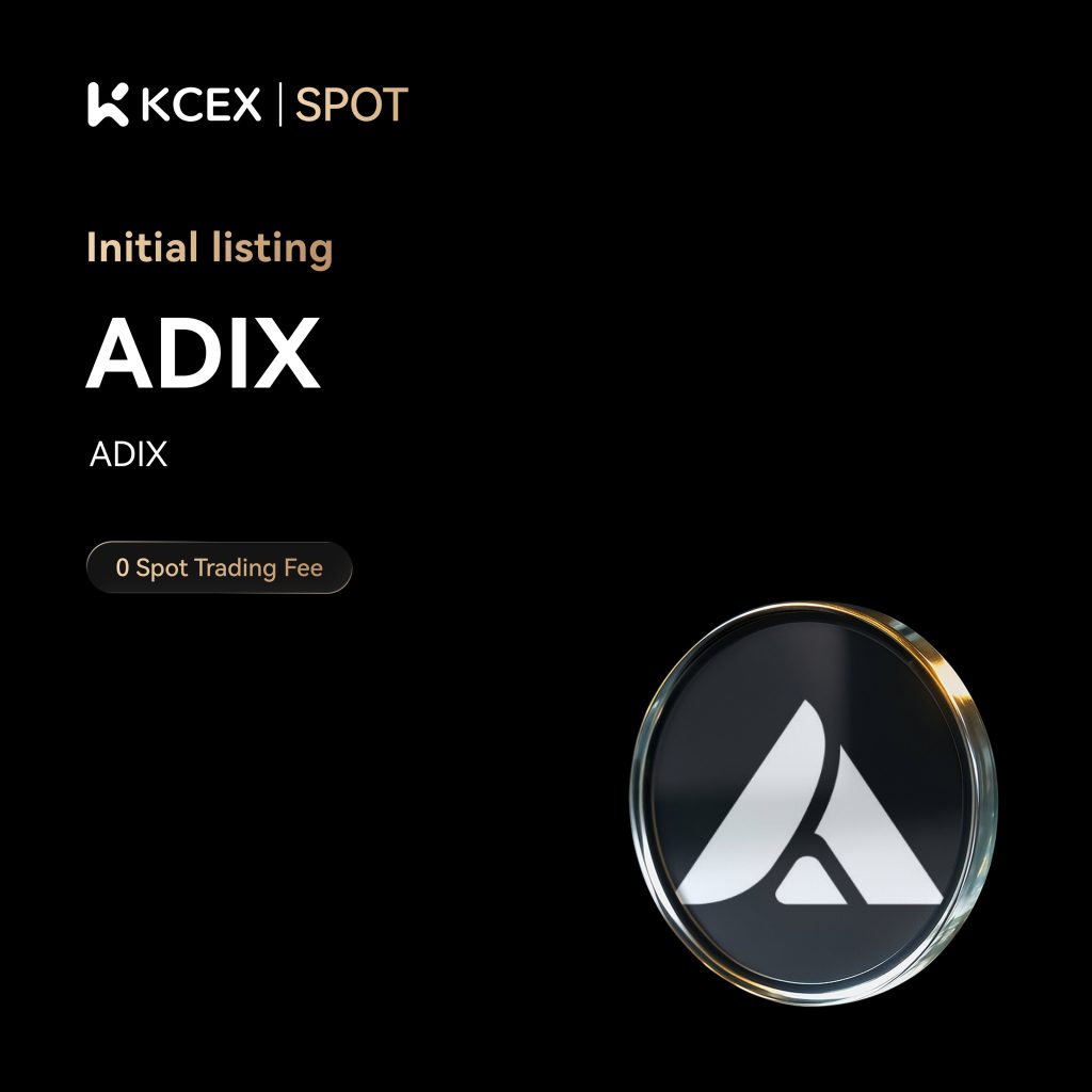 لیست شدن توکن ADIX در صرافی کی سی ای ایکس در ۱۱ نوامبر ۲۰۲۵