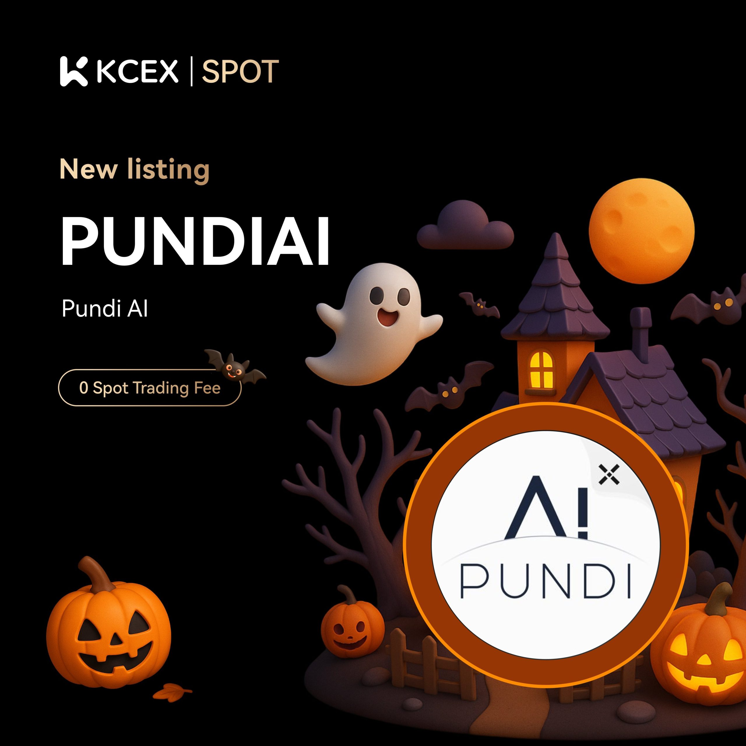 لیست شدن ارز دیجیتال PUNDIAI در صرافی کی سی ای ایکس در آبان ۱۴۰۴