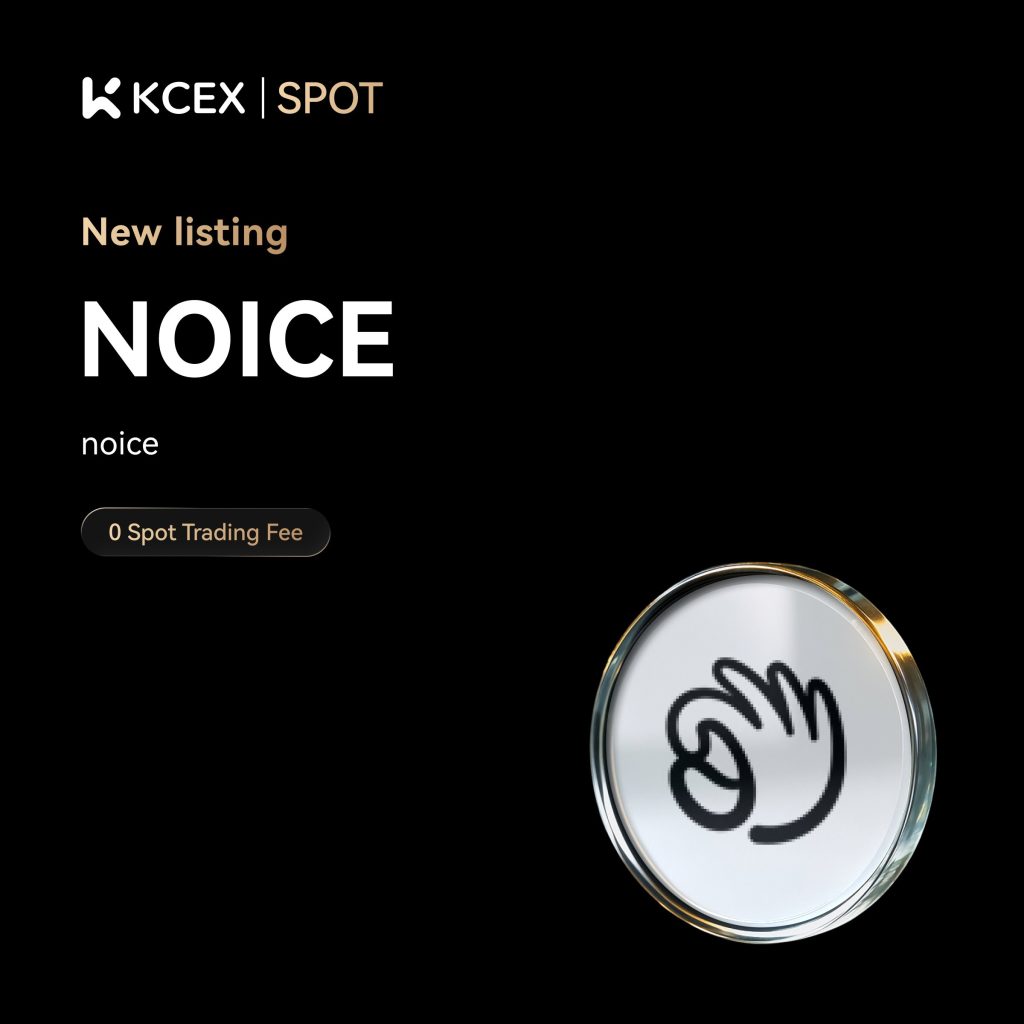لیست شدن توکن NOICE در بازار اسپات صرافی کی سی ای ایکس در آبان ۱۴۰۴