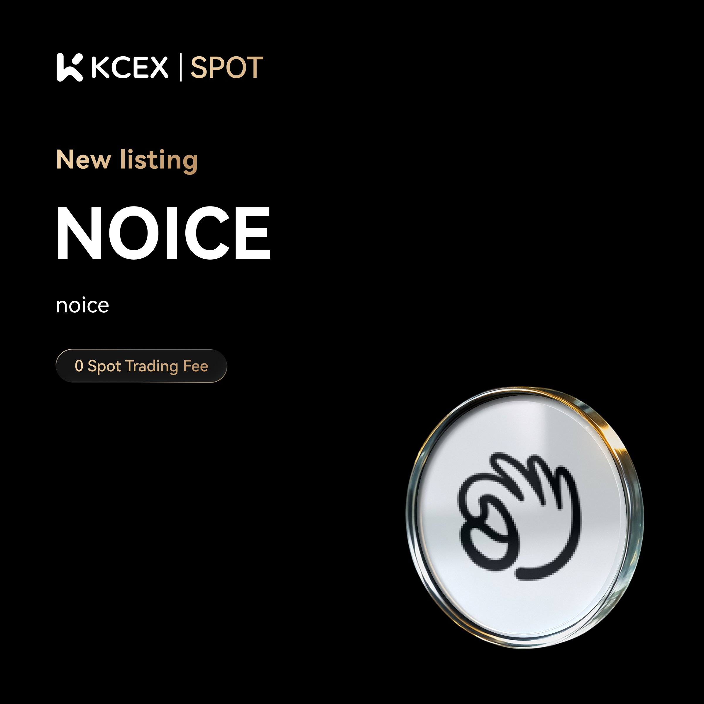 لیست شدن توکن NOICE در بازار اسپات صرافی کی سی ای ایکس در آبان ۱۴۰۴