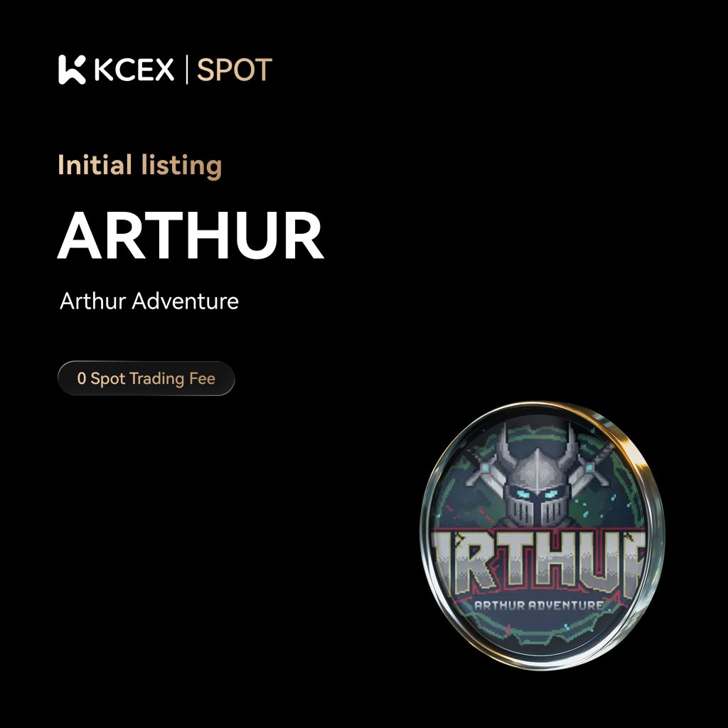 لیست شدن توکن ARTHUR در بازار اسپات کی سی ای ایکس در نوامبر ۲۰۲۵