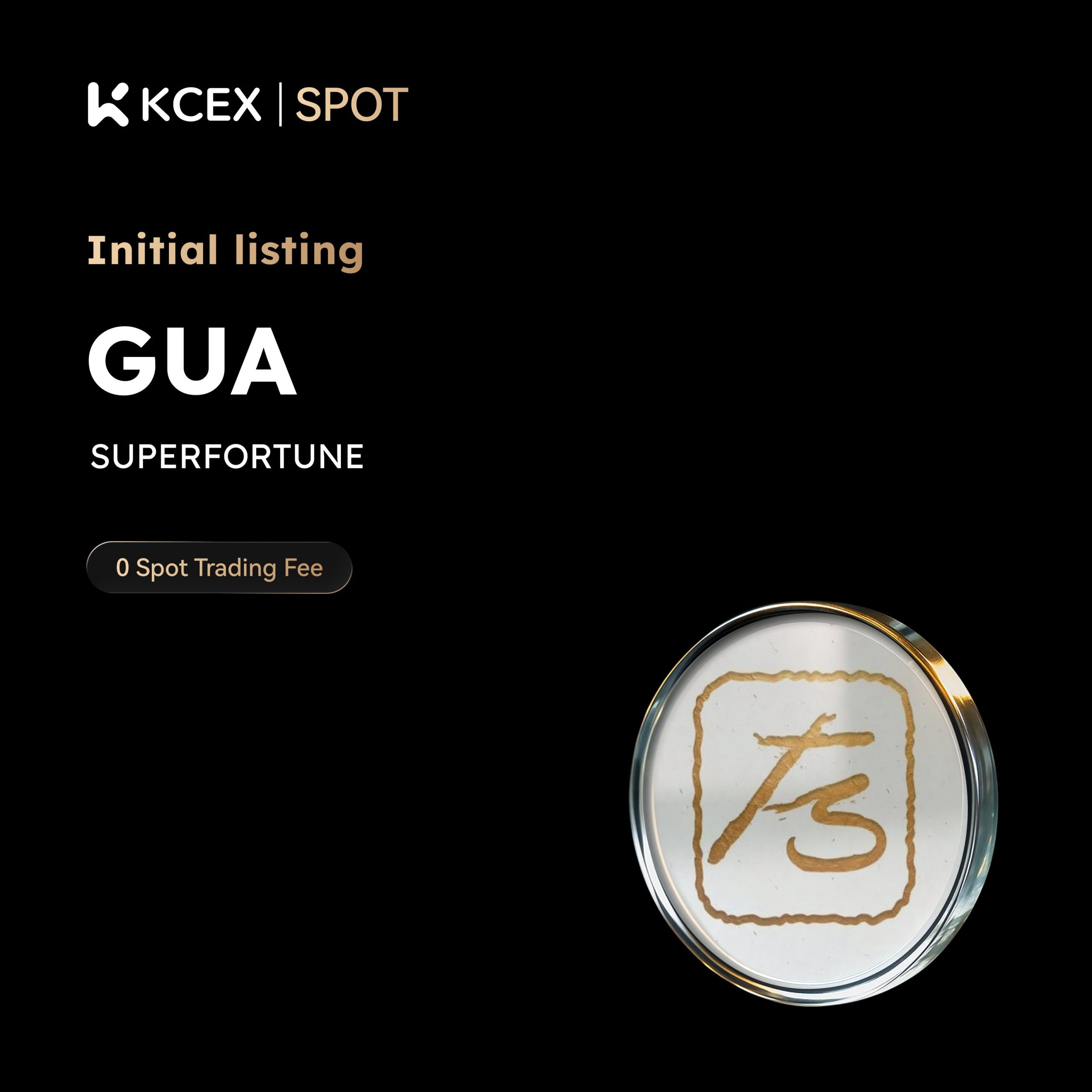 لیستینگ توکن GUA در بازار اسپات و فیوچرز کی سی ای ایکس
