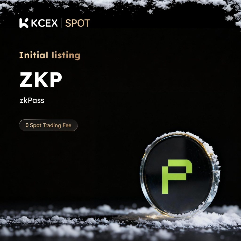 لیست شدن توکن ZKP در صرافی کی سی ای ایکس در آذر ۱۴۰۴