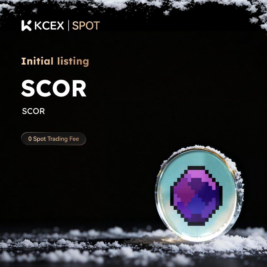 اولین معاملات توکن SCOR در صرافی کی سی ای ایکس در ۱۹ دسامبر ۲۰۲۵