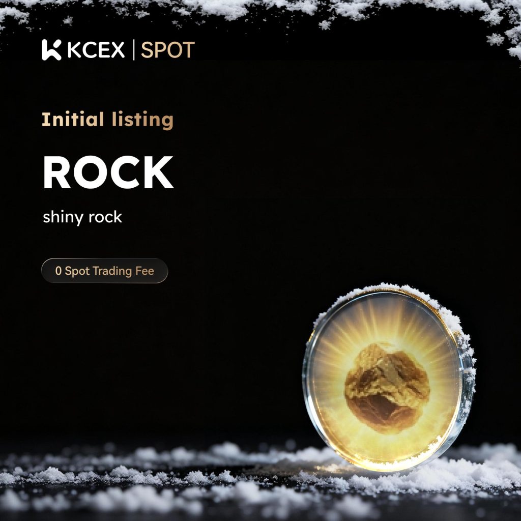 لیست شدن توکن ROCK در صرافی کی سی ای ایکس در دسامبر ۲۰۲۵