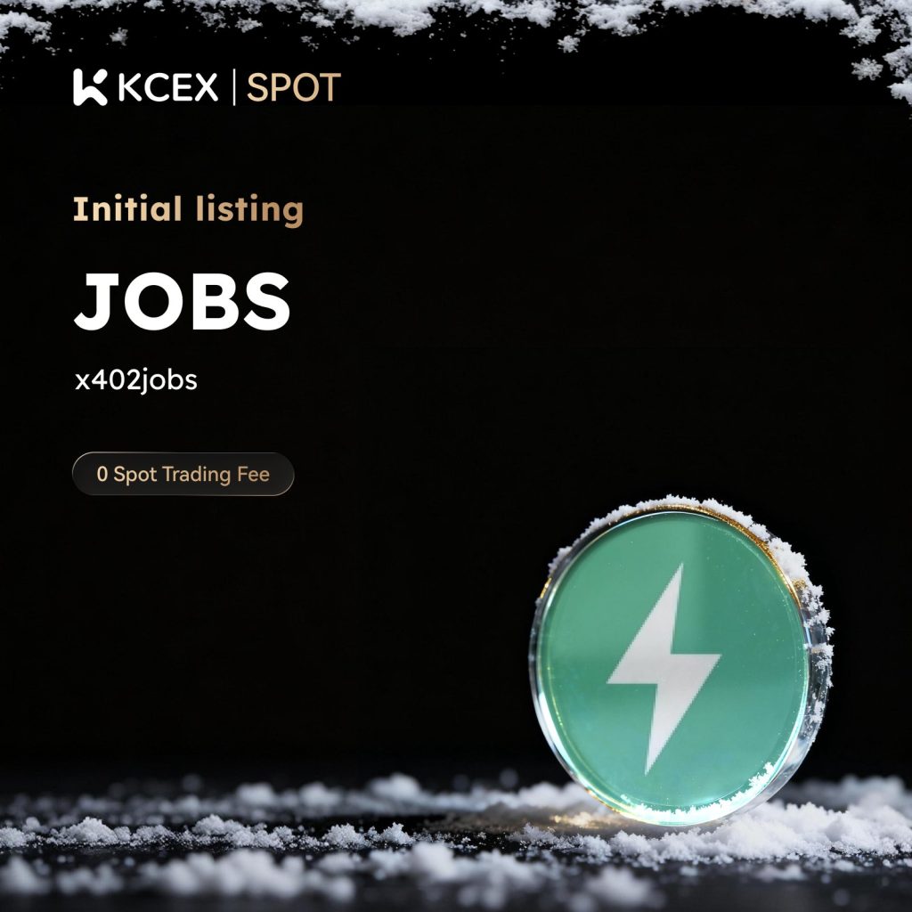 لیست شدن توکن JOBS در صرافی کی سی ای ایکس در دسامبر ۲۰۲۵