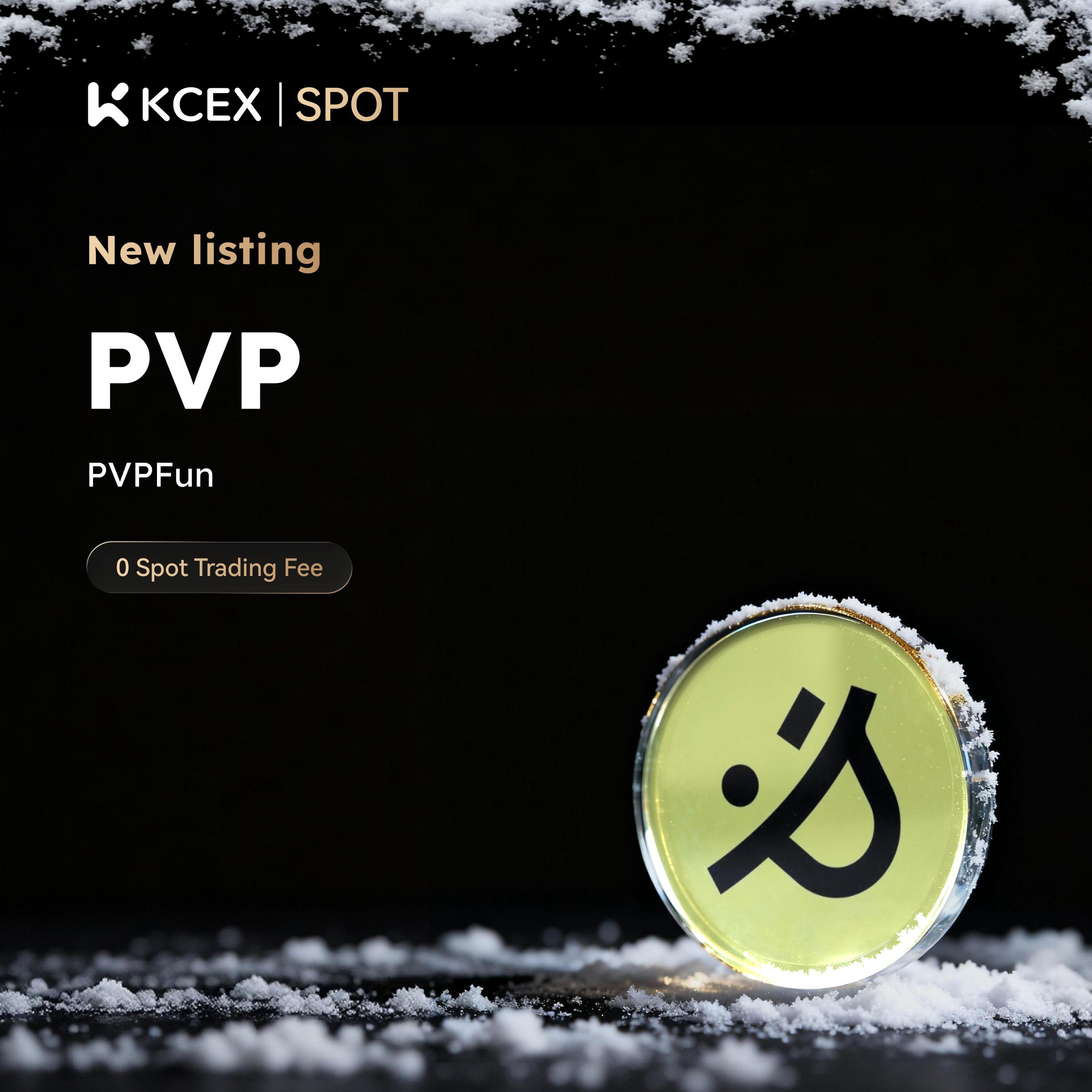 توکن PVP در صرافی کی سی ای ایکس در دی ماه ۱۴۰۴ لیست شد