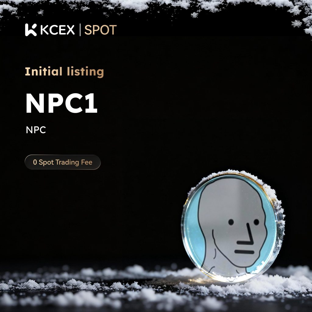 افزودن توکن NPC1 به بازار اسپات صرافی کی سی ای ایکس در ۲۱ آذر ۱۴۰۴