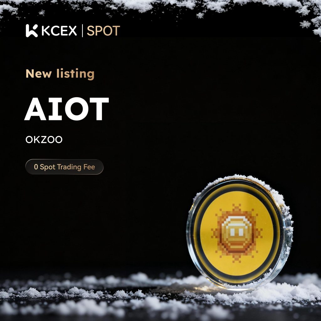 لیست شدن توکن AIOT در صرافی کی سی ای ایکس در ۲۵ آذر ۱۴۰۴