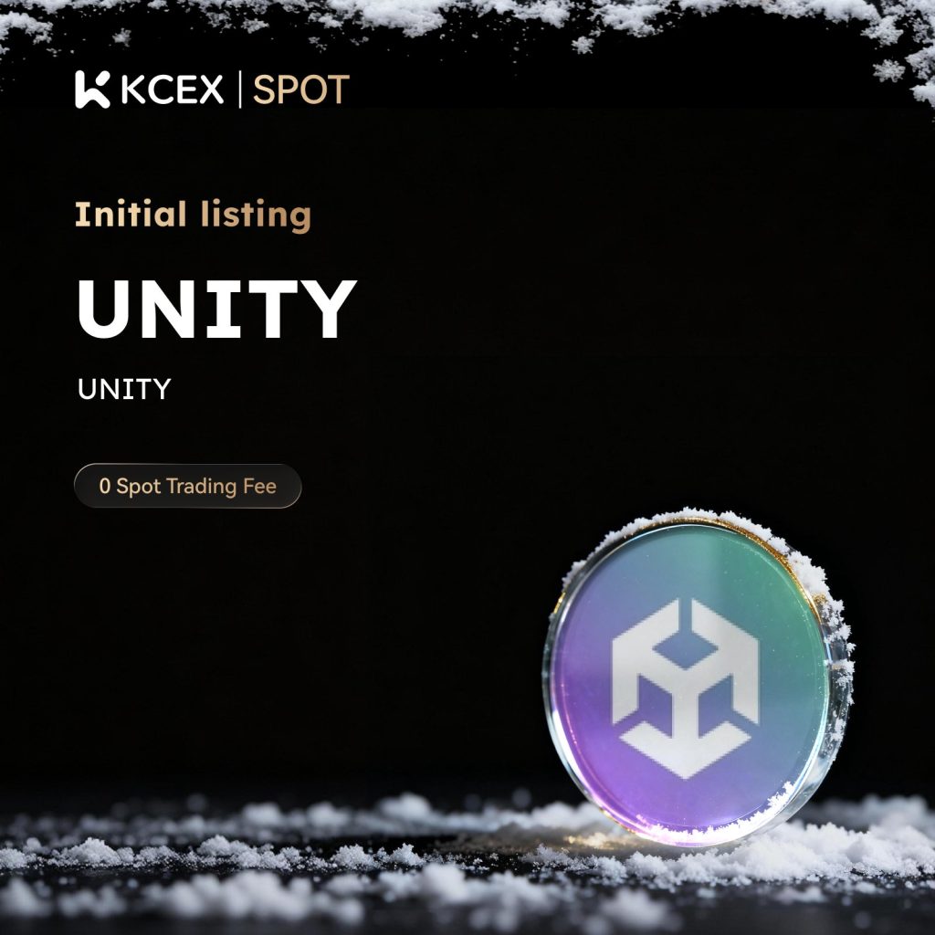 لیست شدن توکن UNITY در بازار اسپات صرافی کی سی ای ایکس در ۲۰ دسامبر ۲۰۲۵