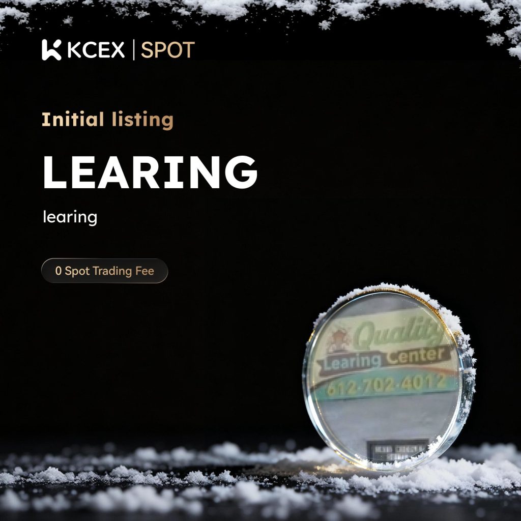 لیست شدن ارز دیجیتال LEARING در صرافی کی سی ای ایکس در آذر ۱۴۰۴