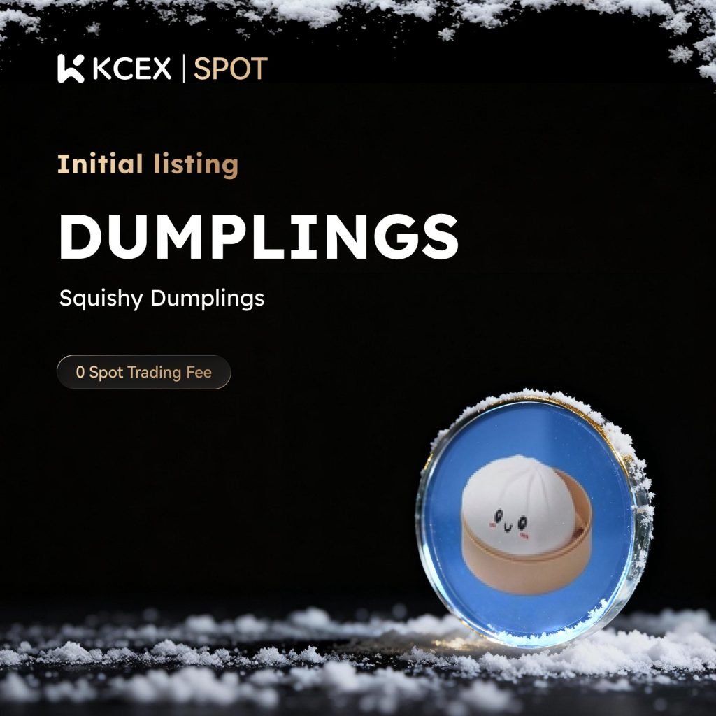 معامله توکن DUMPLINGS بدون کارمزد در صرافی کی سی ای ایکس در ۲۶ آذر