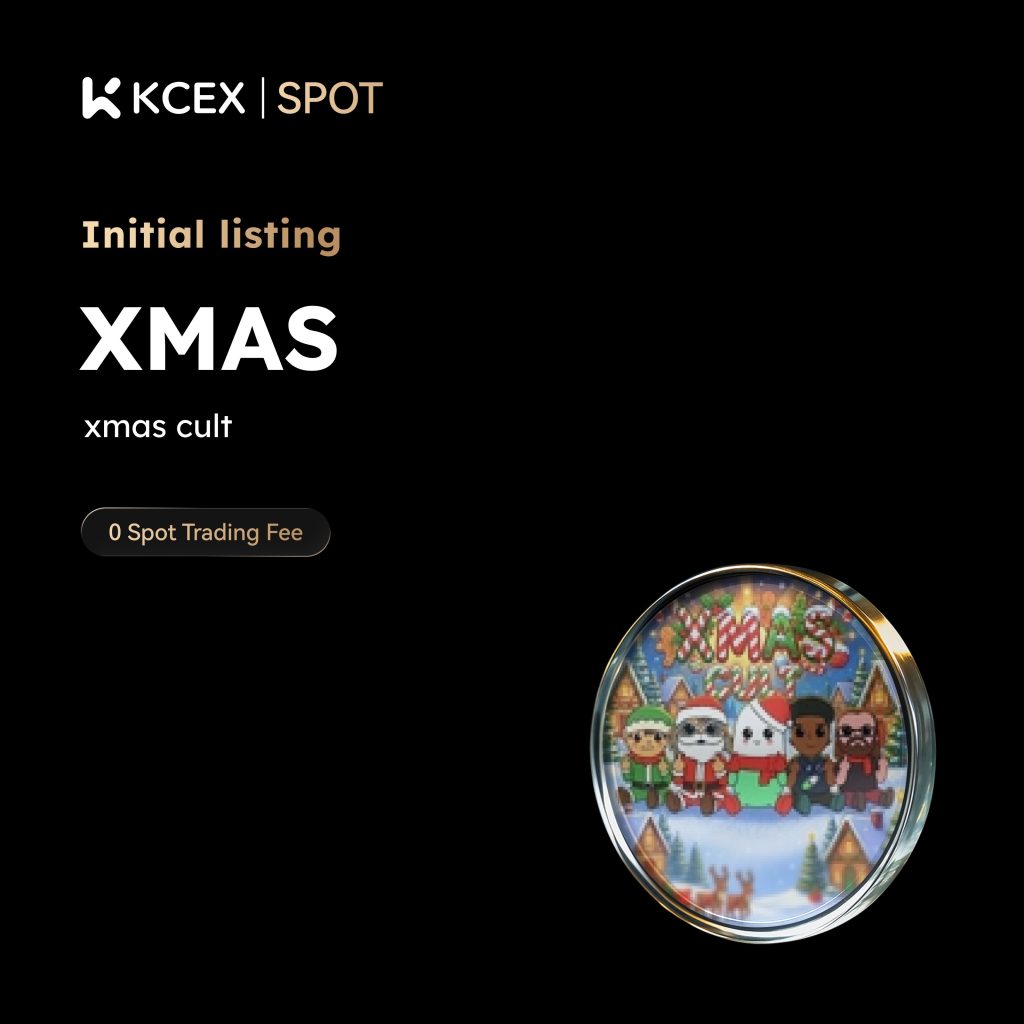 لیست شدن توکن XMAS در بازار اسپات کی سی ای ایکس در آذر ۱۴۰۴