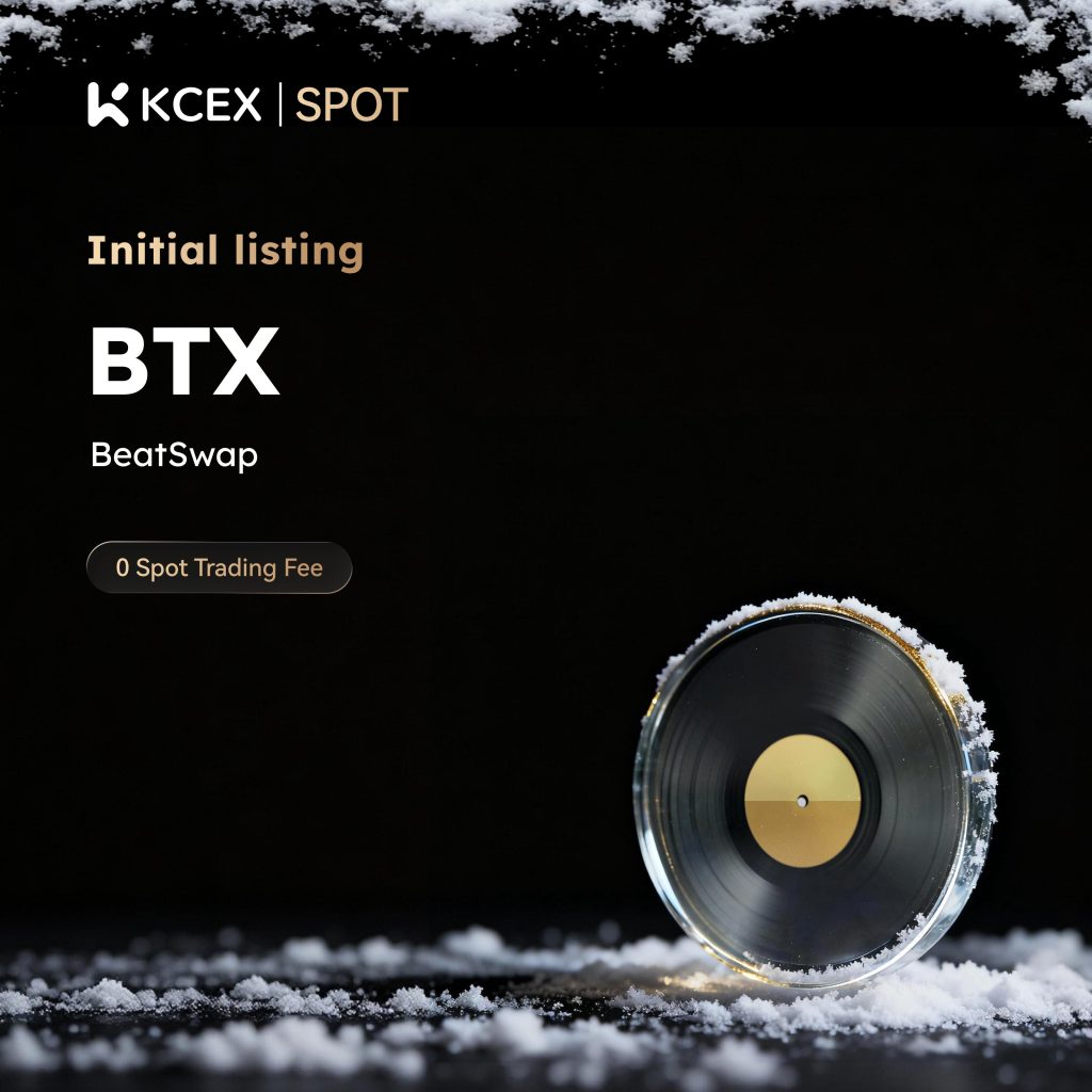 لیست شدن توکن BTX در بازار اسپات صرافی کی سی ای ایکس در ۱۱ دسامبر ۲۰۲۵