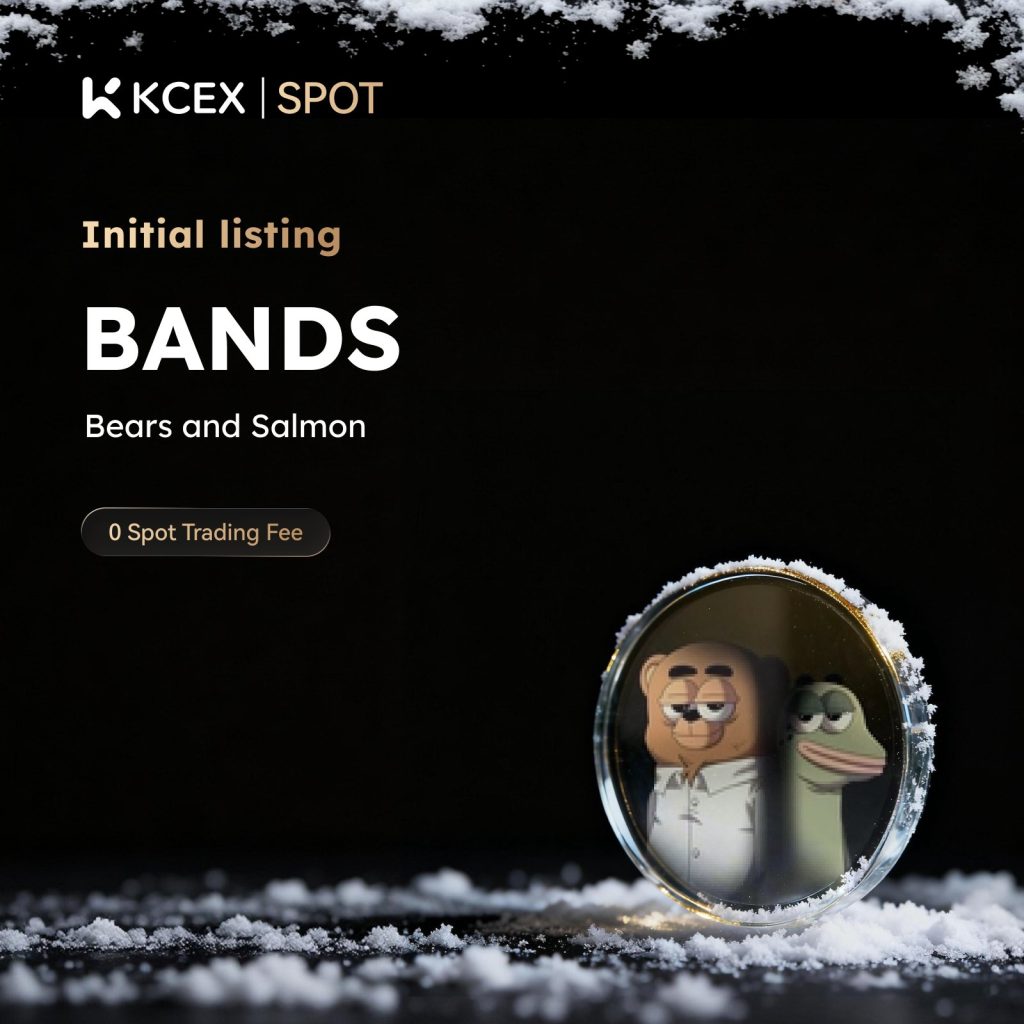 لیست شدن توکن BANDS در بازار اسپات صرافی کی سی ای ایکس در آذر ۱۴۰۴